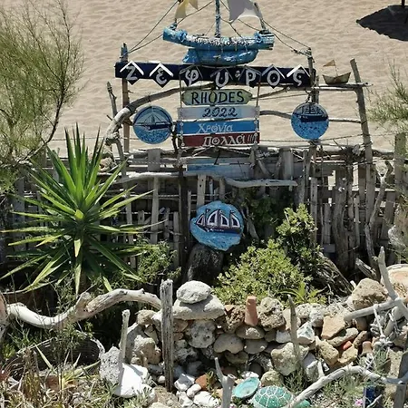 Blue View Zefiros Родос