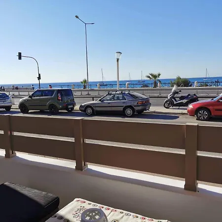 Blue View Zefiros شقة *