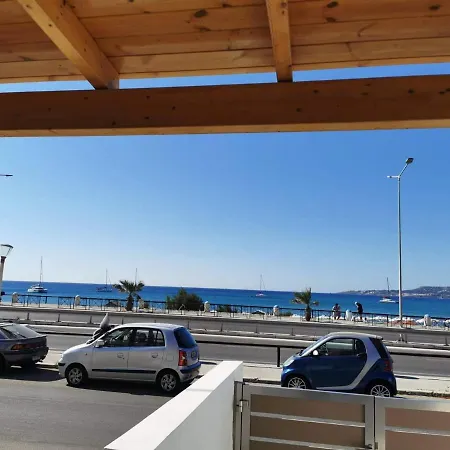 شقة Blue View Zefiros