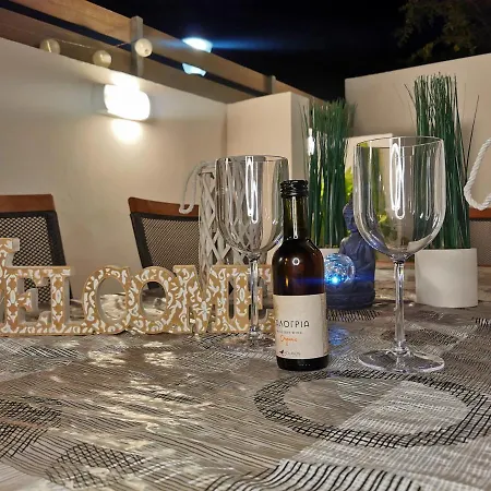 Blue View Zefiros شقة *